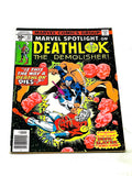 MARVEL SPOTLIGHT #33. VG+ CONDITION.