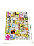 MARVEL AGE #52. VFN CONDITION.