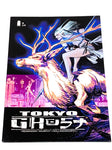 TOKYO GHOST #9. NM CONDITION.