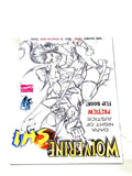 SHI #0. VFN+ CONDITION.