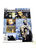 HELLBLAZER VOL.1 #161. VFN+ CONDITION.
