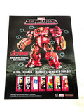 SECRET WARS - AMAZING SPIDER-MAN: RENEW YOUR VOWS #1. NM- CONDITION.