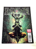 SPIDER ISLAND - DEADLY HANDS OF KUNG FU #2. VFN+ CONDITION.