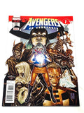 Avengers Vol.1 #681. Marvel Comics. 2018
