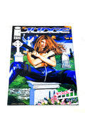 J.U.D.G.E #1. VFN- CONDITION.