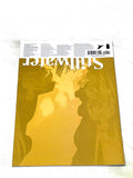 STILLWATER - THE ESCAPE #1. NM CONDITION.
