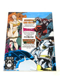 MARVEL COMICS PRESENTS VOL.1 #76. VFN CONDITION.