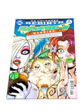 Harley Quinn Vol.3 #8. DC Comics. 2017