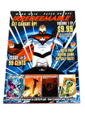 THE UNKNOWN #4. NM CONDITION