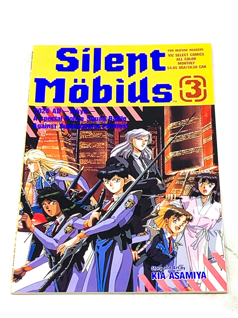 Silent Mobius (Silent Möbius) · AniList